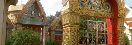 Oferta de Viaje a Tailandia  - Tailandia Express y Koh Samui